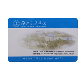 校園CPU卡